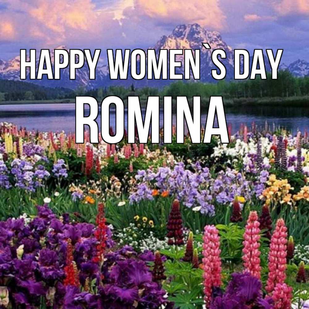 Greetings card с именем, Romina happy women`s day международный женский день Greetings with text for free download 